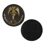 jandarma koruma pec patch cirtli