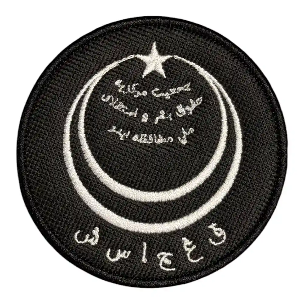 karakol-cemiyeti-istihbarat-pec-patch karakol cemiyeti istihbarat pec patch