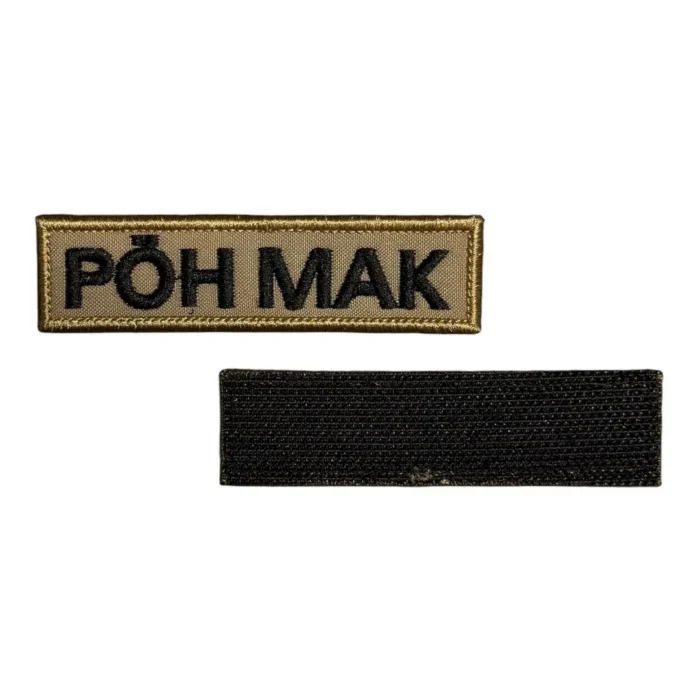 poh mak pec patch cirtli