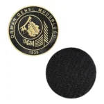 orman genel mudurlugu 1839 ogm pec patch cirtli