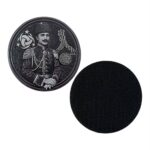 enver pasa ve pence muhru pec patch cirtli