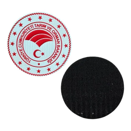 tarim ve orman bakanligi pec patch cirtli